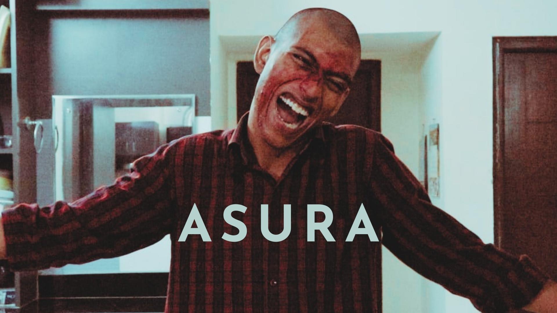 ASURA